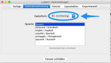 Gatterform IEC auswählen