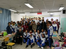Austausch mit Luhe-Schülern Im Luhe Highschool Peking